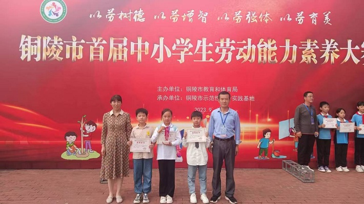 微信图片_20230926161606.jpg