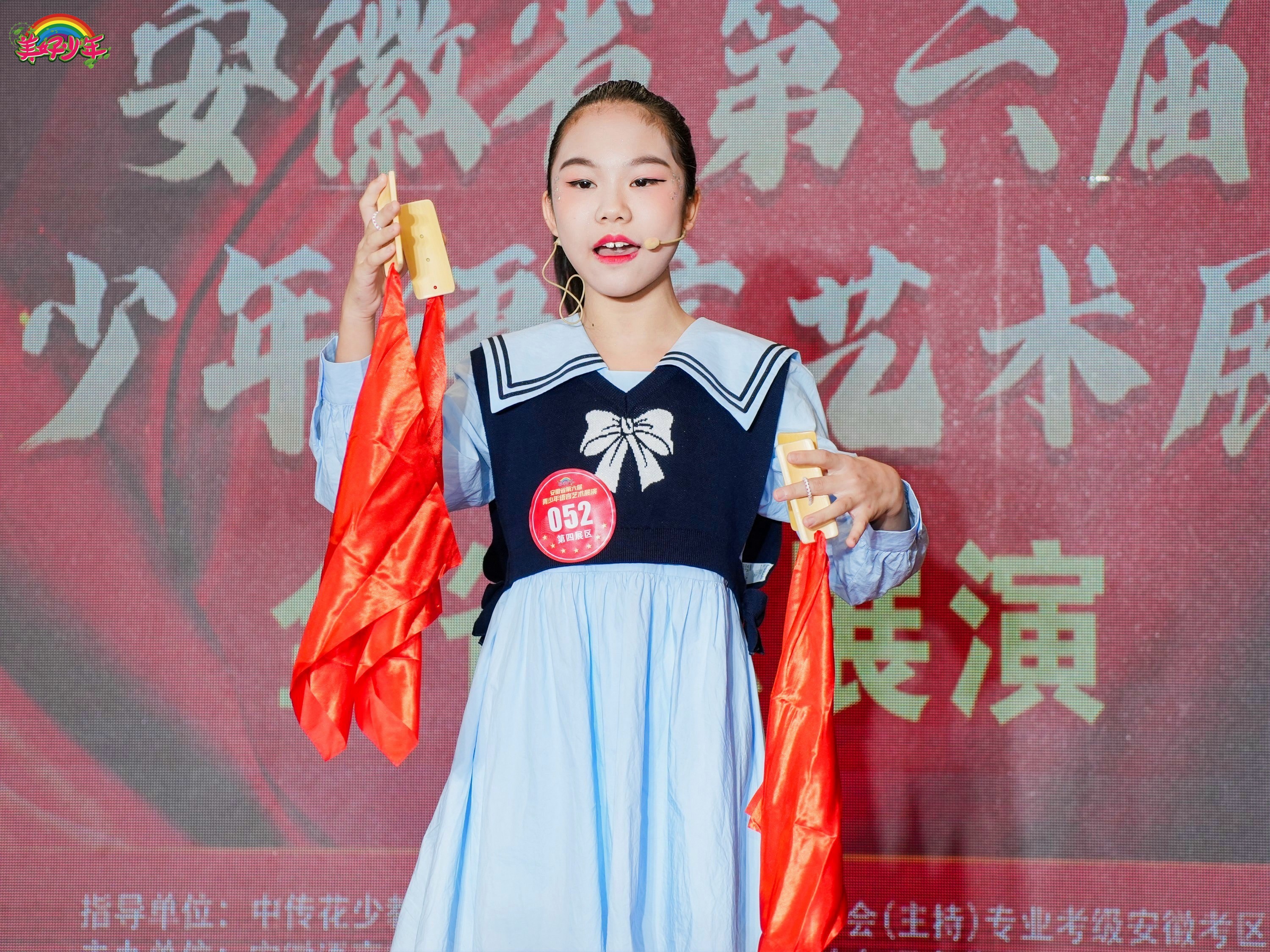 微信图片_20231120110453.jpg