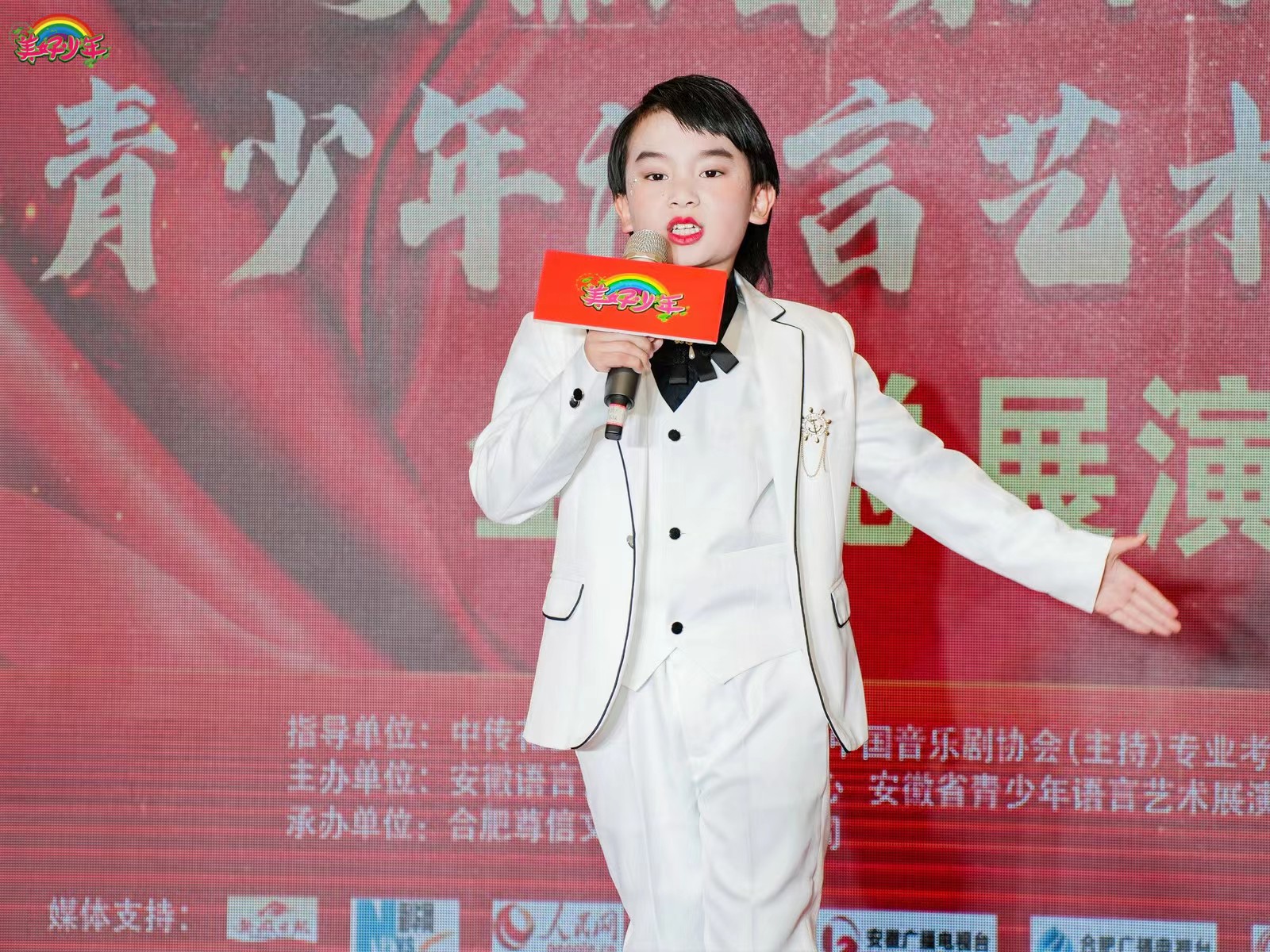 微信图片_20231120110530.jpg