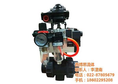 【氣動蝶閥好的品牌、西博思流體(圖)、法蘭氣動蝶閥】價格_廠家 - 中國供應商