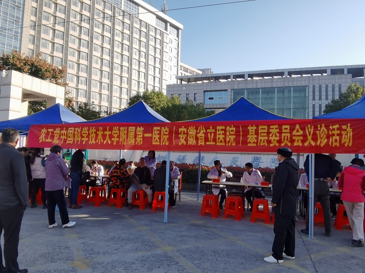 微信图片_20231120110637.jpg