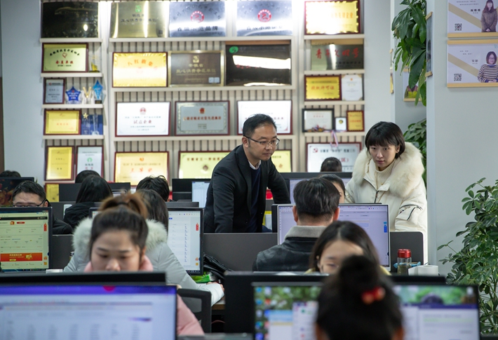 QQ图片20211229202900.jpg